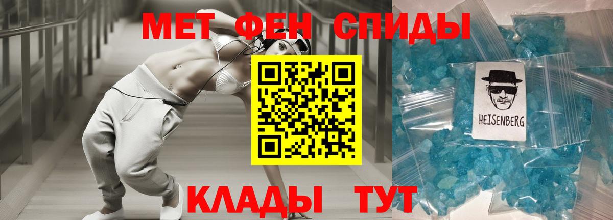 АМФ VHQ Рославль