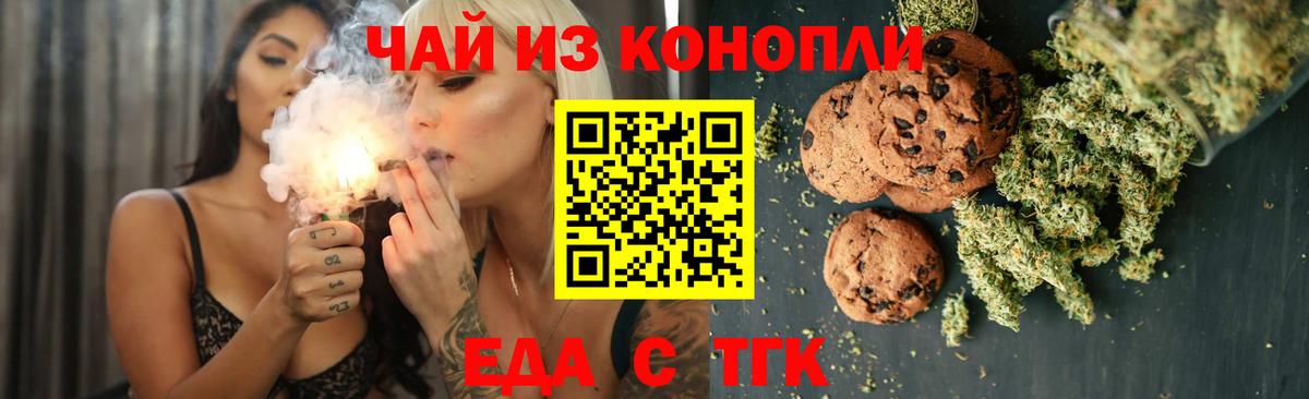 Экстази Рославль