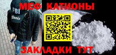 мдма Пушкино