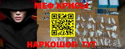 мдма Пушкино