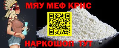 мдма Пыть-Ях