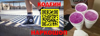 гашишное масло Пугачёв