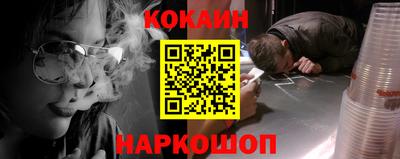 МДМА Первоуральск