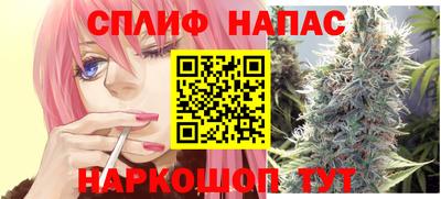 мдма Пушкино