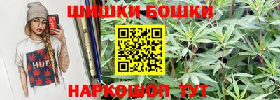 МДМА Первоуральск