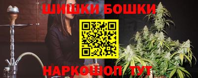 марки nbome Пенза