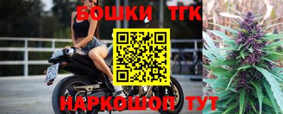 марки nbome Пенза