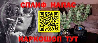 марки nbome Пенза