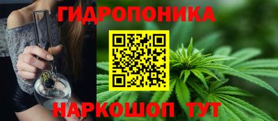 МДМА Первоуральск