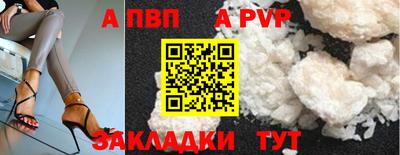 мдма Пыть-Ях