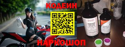 мдма Пыть-Ях