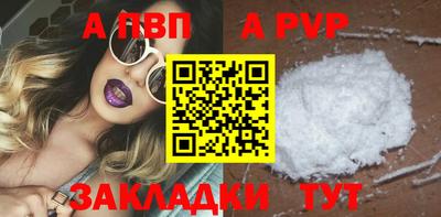 мдма Пыть-Ях