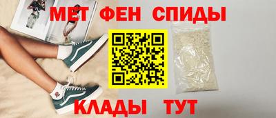МДМА Первоуральск