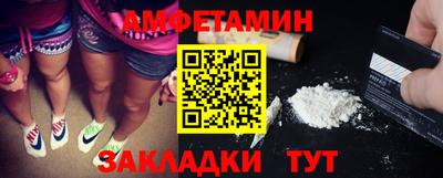МДМА Первоуральск