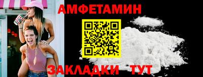 марки nbome Пенза