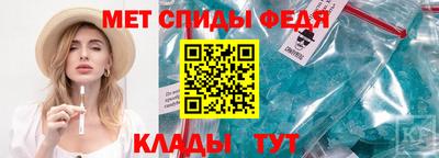 марки nbome Пенза