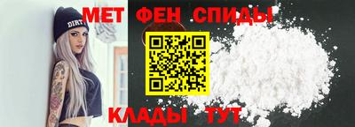 мдма Пушкино