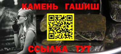мдма Пыть-Ях
