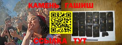 марки nbome Пенза
