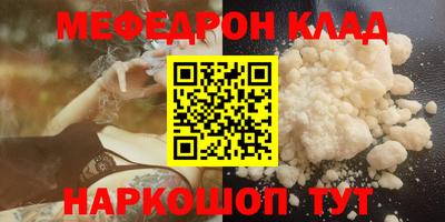 марки nbome Пенза