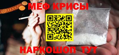 МДМА Первоуральск