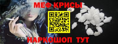 марки nbome Пенза