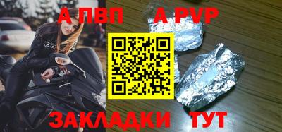 мдма Пушкино
