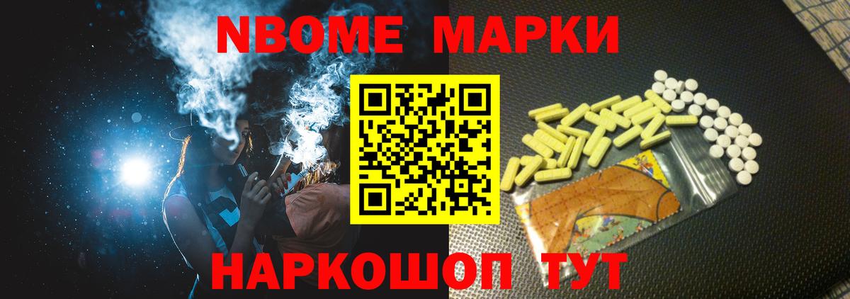 ЛСД экстази  Вход с VPN  Рославль  LSD-25 экстази ecstasy 